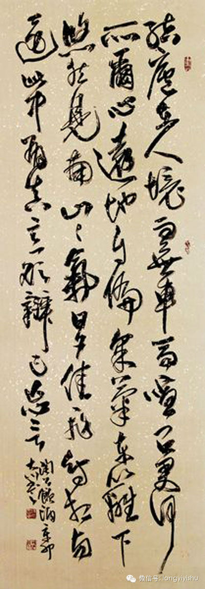 [�{��ˇ�g(sh��)�������ƽ�]&nbsp;�ϲ͢--�вݝ�ī���������(chu��ng)���c(di��n)���Ի��B