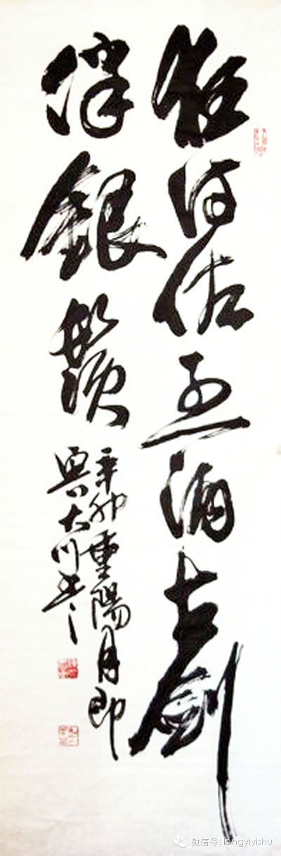 [�{��ˇ�g(sh��)�������ƽ�]&nbsp;�ϲ͢--�вݝ�ī���������(chu��ng)���c(di��n)���Ի��B