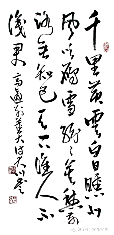 [�{��ˇ�g(sh��)�������ƽ�]&nbsp;�ϲ͢--�вݝ�ī����⣬��(chu��ng)���c(di��n)���Ի��B