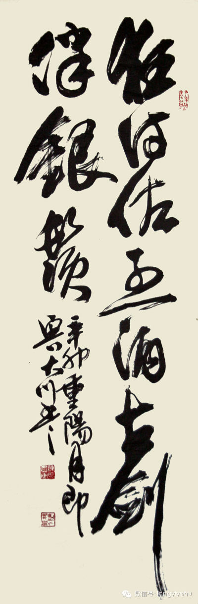 [�{��ˇ�g(sh��)�������ƽ�]&nbsp;�ϲ͢--�вݝ�ī����⣬��(chu��ng)���c(di��n)���Ի��B