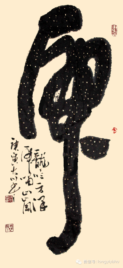 [�{��ˇ�g(sh��)�������ƽ�]&nbsp;�ϲ͢--�вݝ�ī���������(chu��ng)���c(di��n)���Ի��B