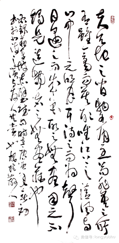 [�{��ˇ�g(sh��)�������ƽ�]&nbsp;�ϲ͢--�вݝ�ī����⣬��(chu��ng)���c(di��n)���Ի��B