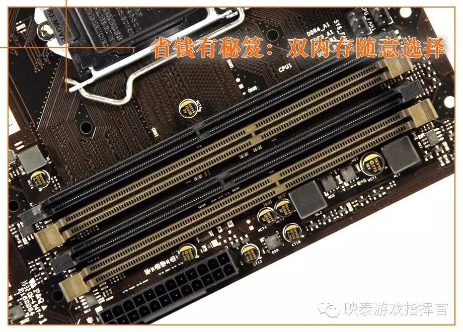 二胎都放开了 主板得怎么选?-怀孕期