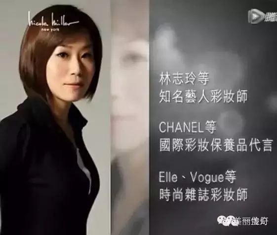 林志玲彩妆师推荐顶尖抗老科技产品:抚平细纹皱纹,还原...
