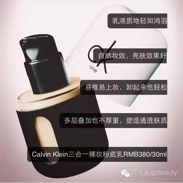 清洁面膜没有刷子怎么办