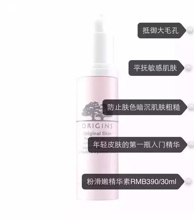 清洁面膜没有刷子怎么办