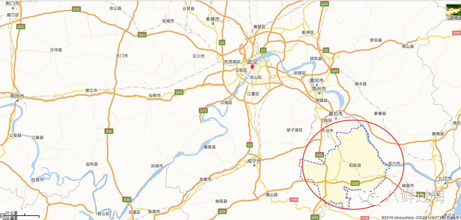 黄石市阳新县