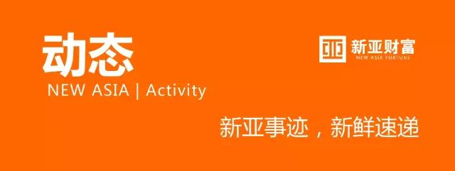 静态 | 初生之犊不畏虎 · 月满情圆——青岛总公司中秋顾客专场