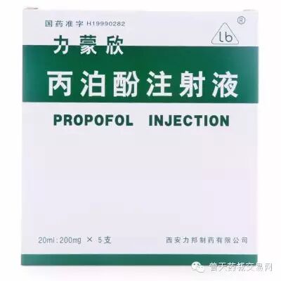 春季团购节展销产品 -（力蒙欣）