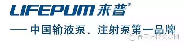 【特价专供】微量注射泵