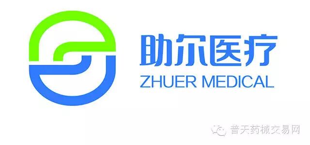 天津助尔备皮包，操作简单效果好！