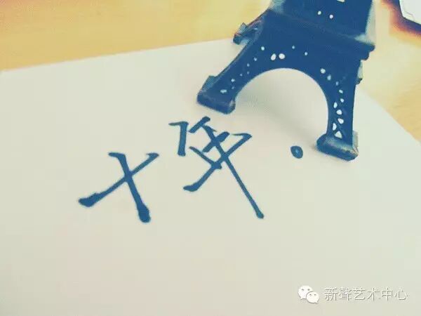 陈奕迅<十年>