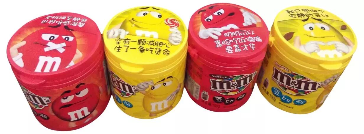 贵州休闲食品加盟