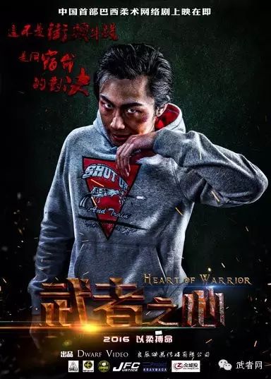 从事电视剧大侠,剧本及微电影剧本写作,话剧作品v大侠曾获2011年连续剧白眉脚本33集图片