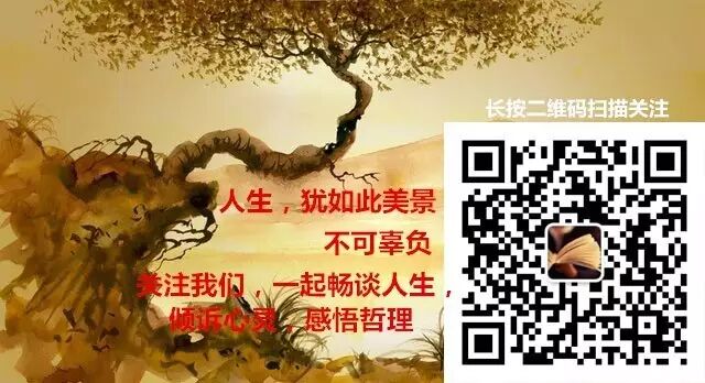 拿得起，放得下，这才是人生！ - 快乐生活 - 快乐生活的博客