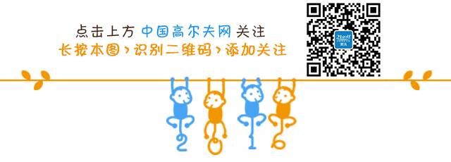 開高爾夫球車需要注意哪些規(guī)則