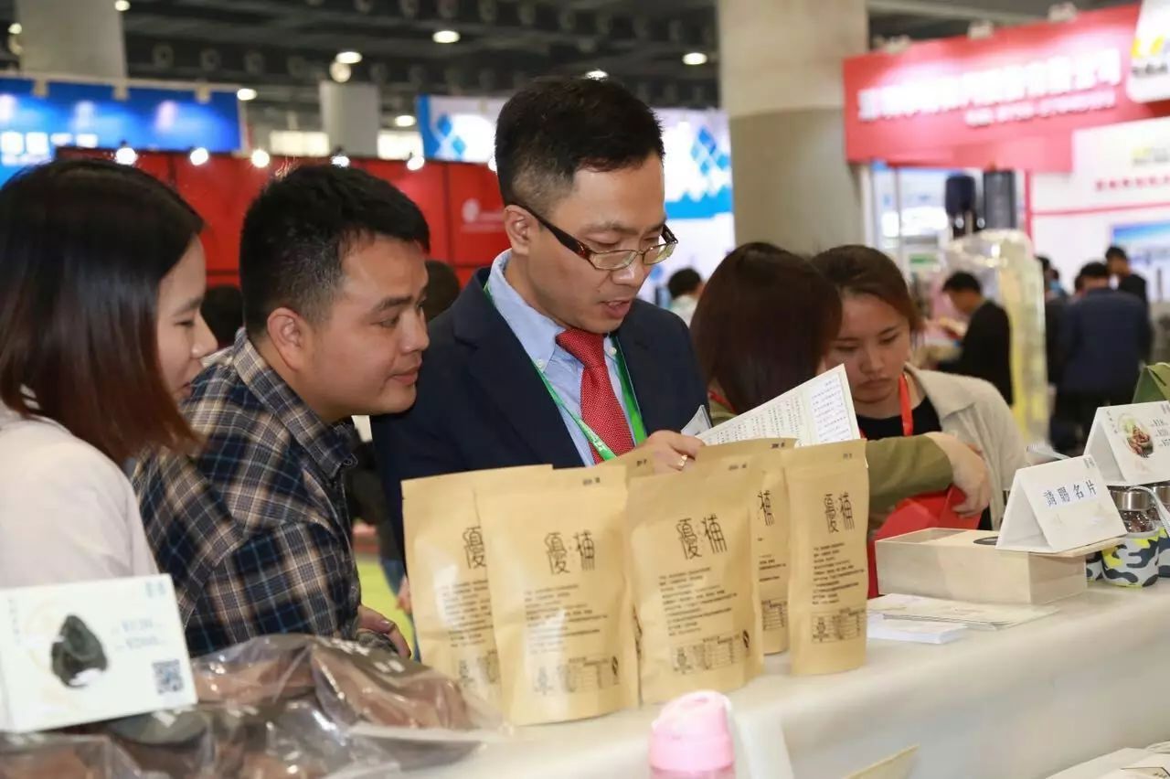 药品盒印刷_中国国际加工,包装及印刷科技展览会_广州包装盒印刷
