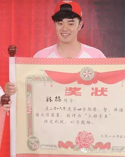 陈赫被赞“跑男智囊团” 网友封其“智慧之星”