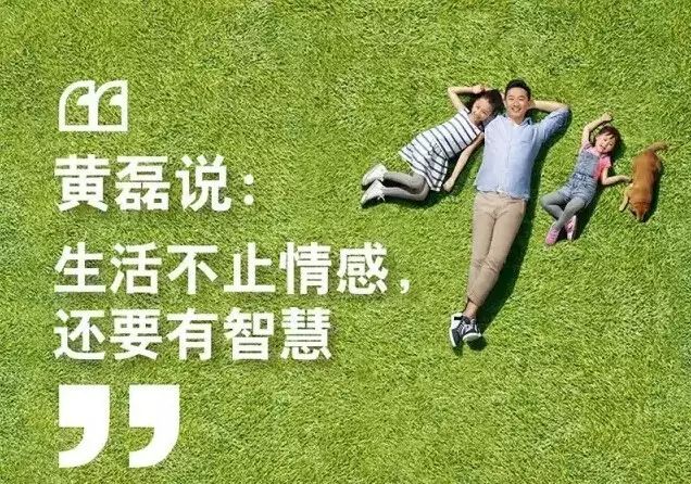 黄磊说|科技造就了新夏朗的智慧---限时抢购火热进行中