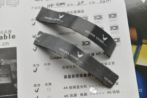 2014年7月家庭影院张总编辑亲自访问Golden Sound 余先生