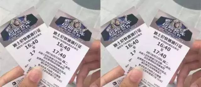 浦东迪士尼停车_上海迪士尼停车_迪士尼停车攻略