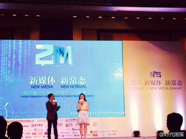 现场是这个样子的：玉树临风的林楚方和温柔美丽的小姬为主持人，没错，就是传说中的煮持人，各位星级大厨就是我们神秘而又大牌的嘉宾们。