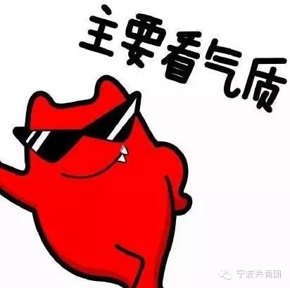 2015网络流行语终极大盘点，你都知道吗？！可别Out了……