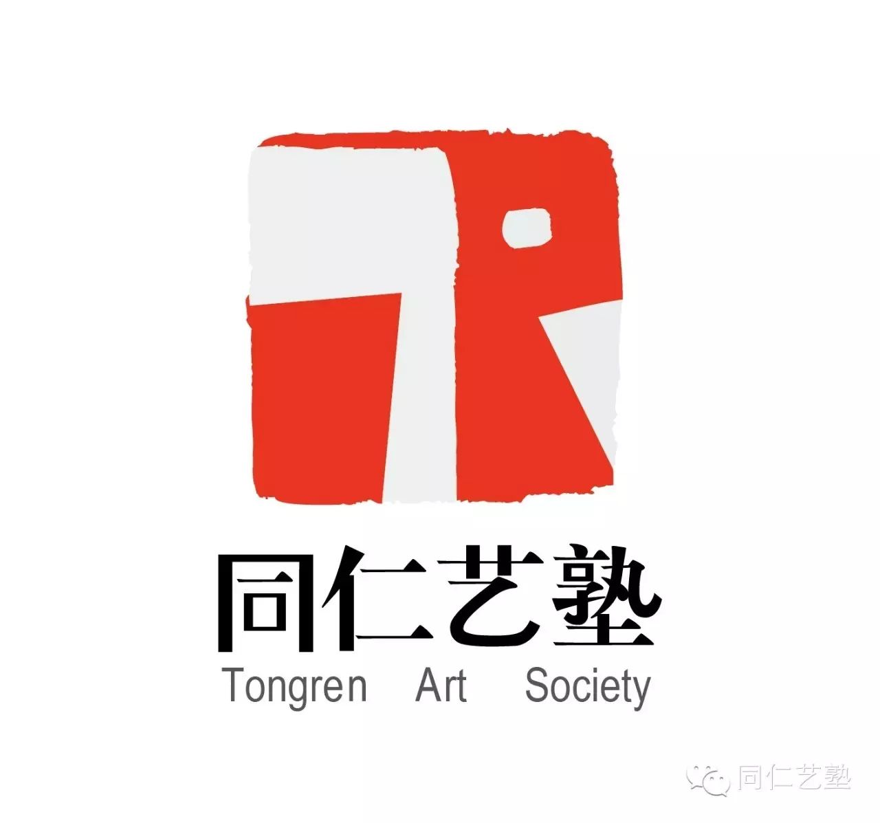 张桐·山水画近作欣赏
