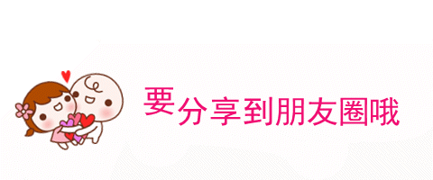 1,点击右上角—点击