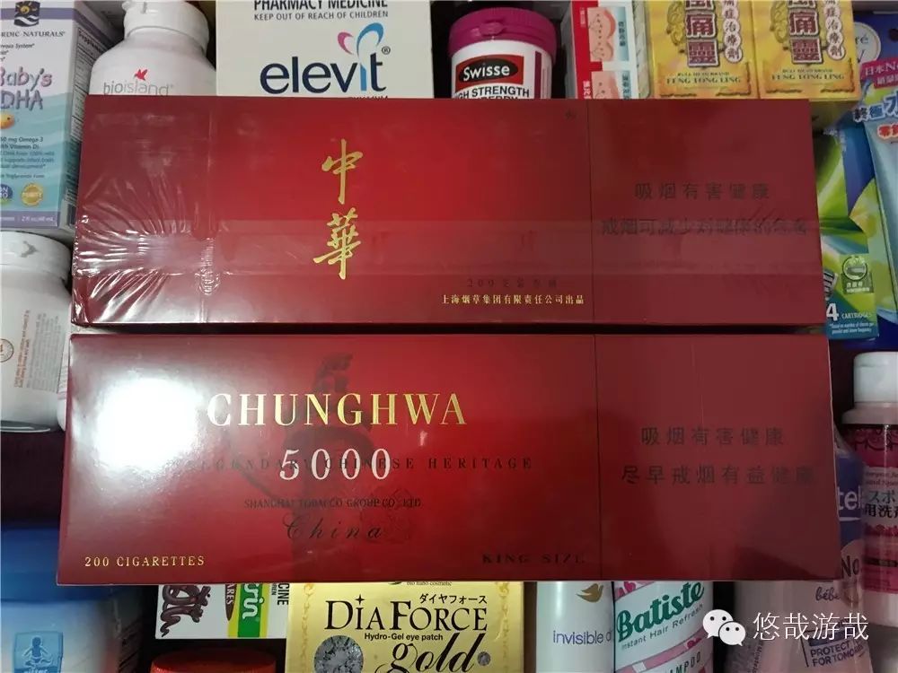 中华5000,中国免税 ￥400;香港免税￥510