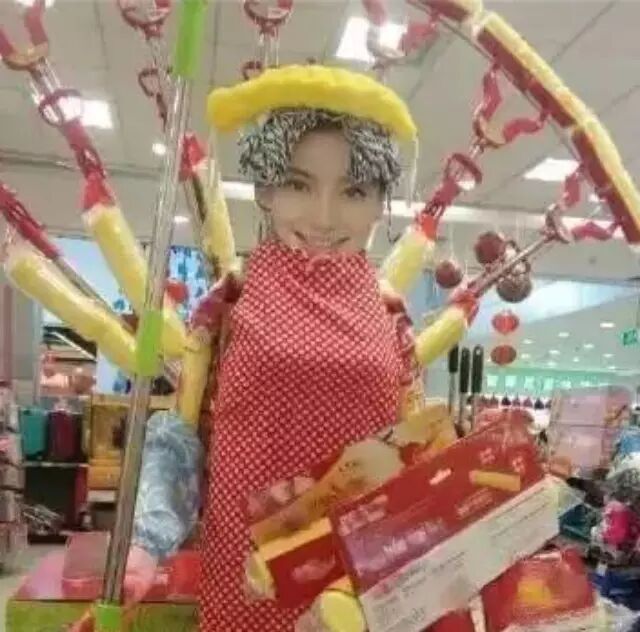 超市大妈是要上天嘛!黄晓明baby孙俪金钟国都被玩坏了