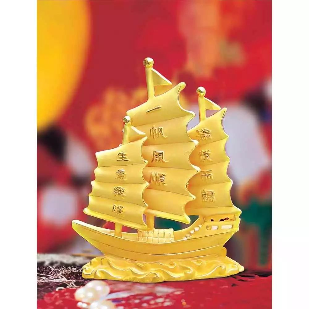 1,一帆风顺