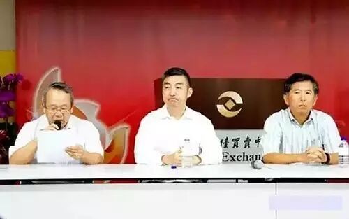 三安、环宇并购案破局 美国CFIUS成拦路虎