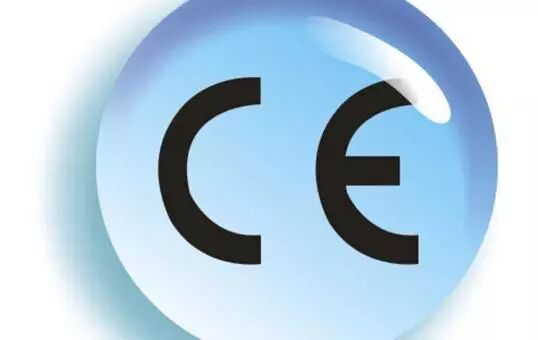 LED照明出口认证三类变动：CE、DOE、DLC新要求