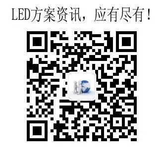 亿光新一代COB产品亮度提升15% 功率覆盖3W~178W