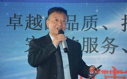 莱福德总经理周洪林:2016年2大目标3大成就