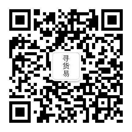 【华强LED网活动】光亚展不玩虚的！发现金 66666元等你来