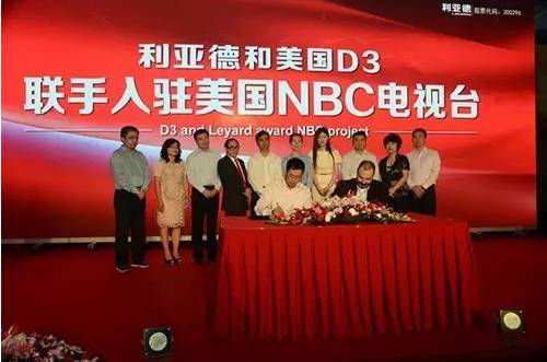 里约奥运中国制造有多牛？利亚德、雷士助战奥运！