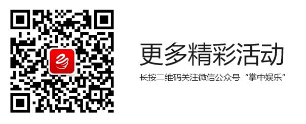 林宥嘉妻子晒双手摸凸肚照 否认怀孕称吃太饱