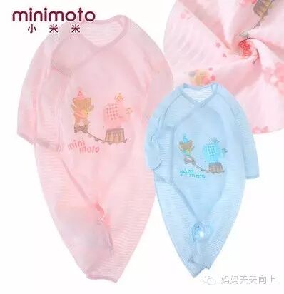 一个二胎妈妈最诚恳最详细的孕期囤货经验和建议(要剁手的准妈妈看过来)-怀孕期