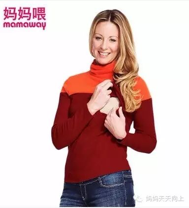 一个二胎妈妈最诚恳最详细的孕期囤货经验和建议(要剁手的准妈妈看过来)-怀孕期