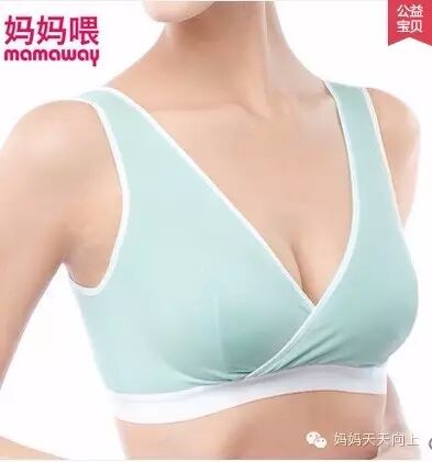 一个二胎妈妈最诚恳最详细的孕期囤货经验和建议(要剁手的准妈妈看过来)-怀孕期