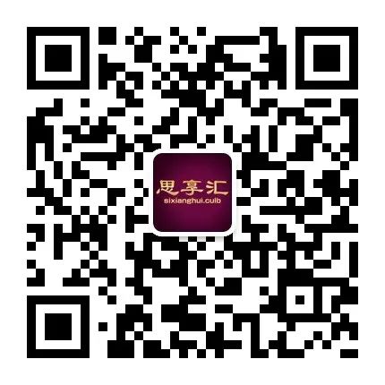 千牛｜｜  工作台使用常见问题及解决技巧