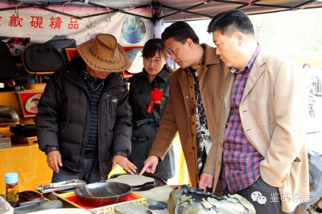 中国淄博第十届赏石博览会暨淄博赏石精品展开幕