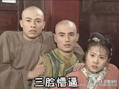 歪避孕套惹祸!双流18岁女孩3个月怀孕两次-怀孕期