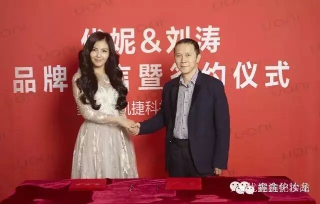 接棒凤凰传奇,《芈月传》主演刘涛成优妮新代言!