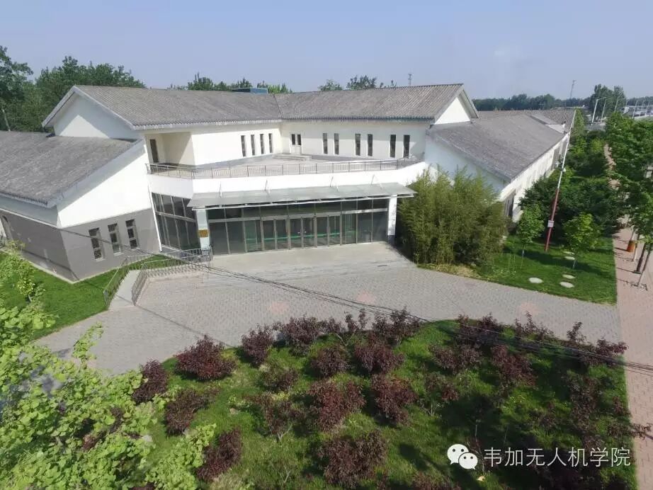 韋加無人機(jī)飛行學(xué)院風(fēng)采展示520！ 