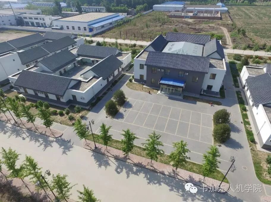 韋加無人機(jī)飛行學(xué)院風(fēng)采展示520！ 