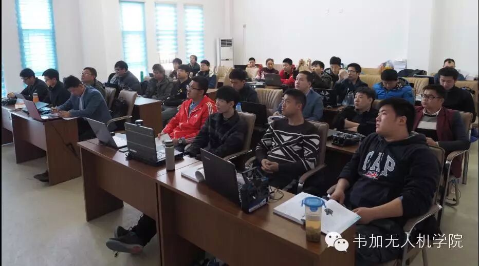 北京韋加無人機飛行學(xué)院 