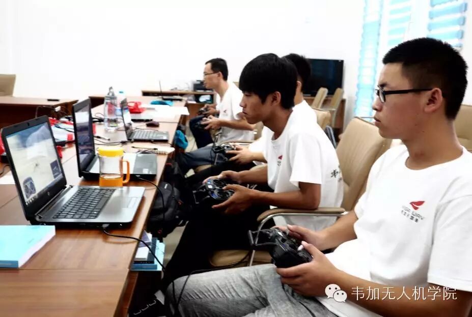 北京韋加無人機飛行學(xué)院 